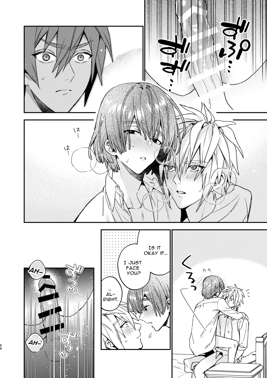 [Oova Akiru] Tensei Mob wa BL-gee no Sekai de Hamerare Kouryakusaremashita!? 2 | Sex with the Love Interest! But I'm an NPC! 2 Fhentai - Page 56