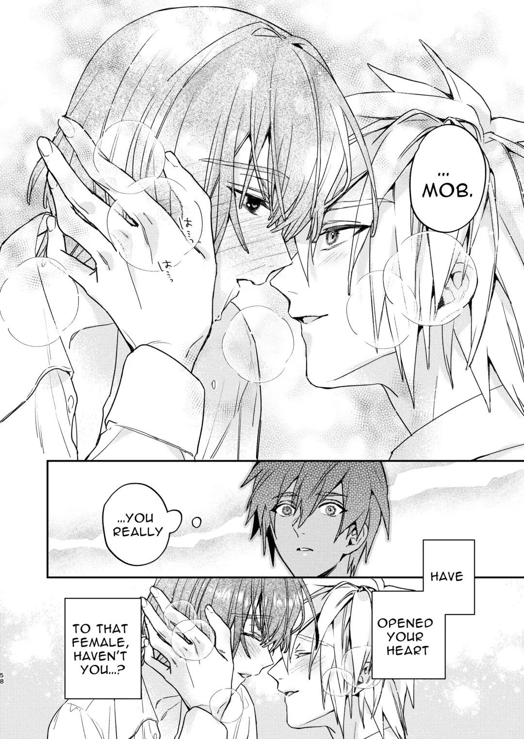 [Oova Akiru] Tensei Mob wa BL-gee no Sekai de Hamerare Kouryakusaremashita!? 2 | Sex with the Love Interest! But I'm an NPC! 2 Fhentai - Page 58