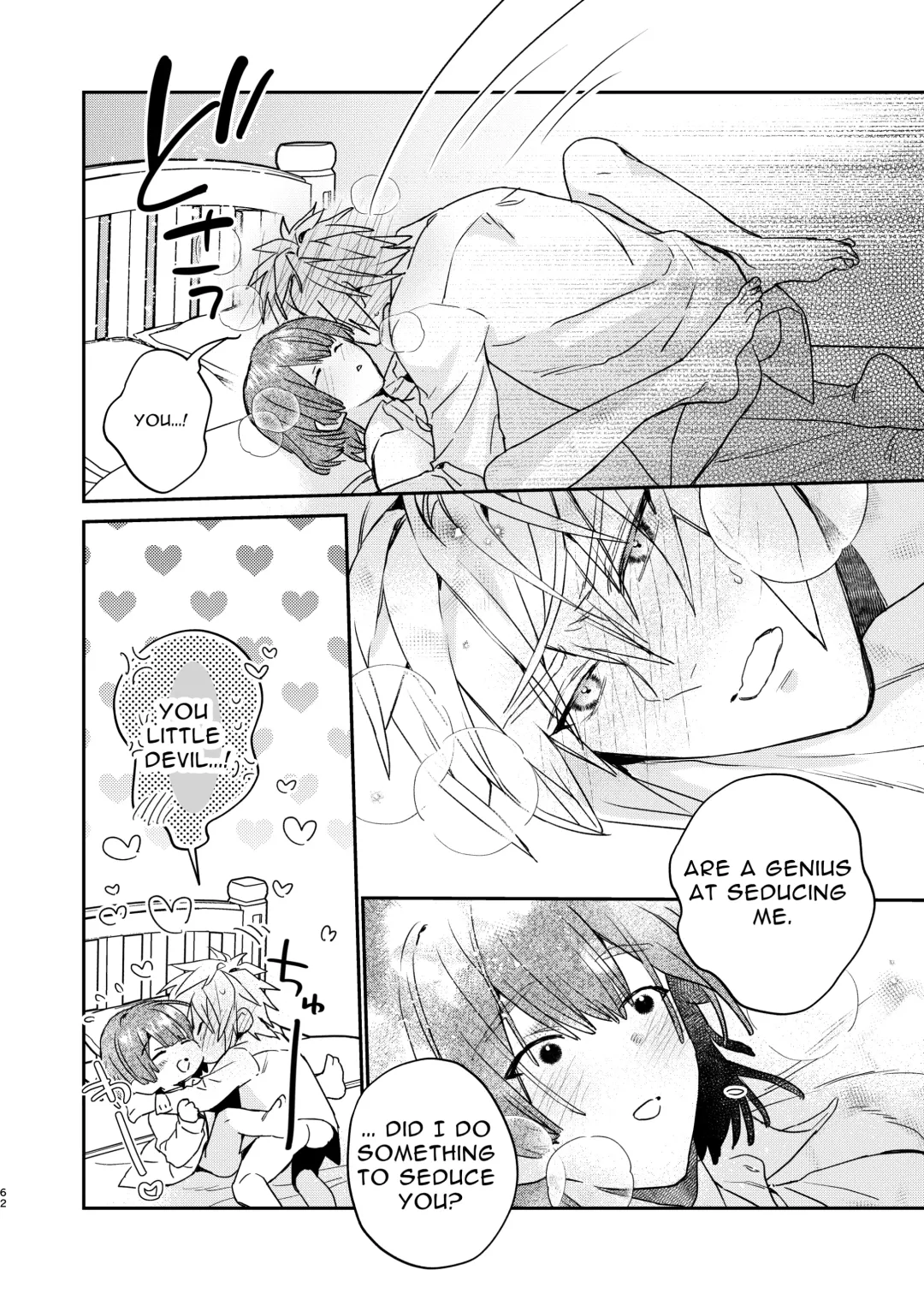 [Oova Akiru] Tensei Mob wa BL-gee no Sekai de Hamerare Kouryakusaremashita!? 2 | Sex with the Love Interest! But I'm an NPC! 2 Fhentai - Page 62