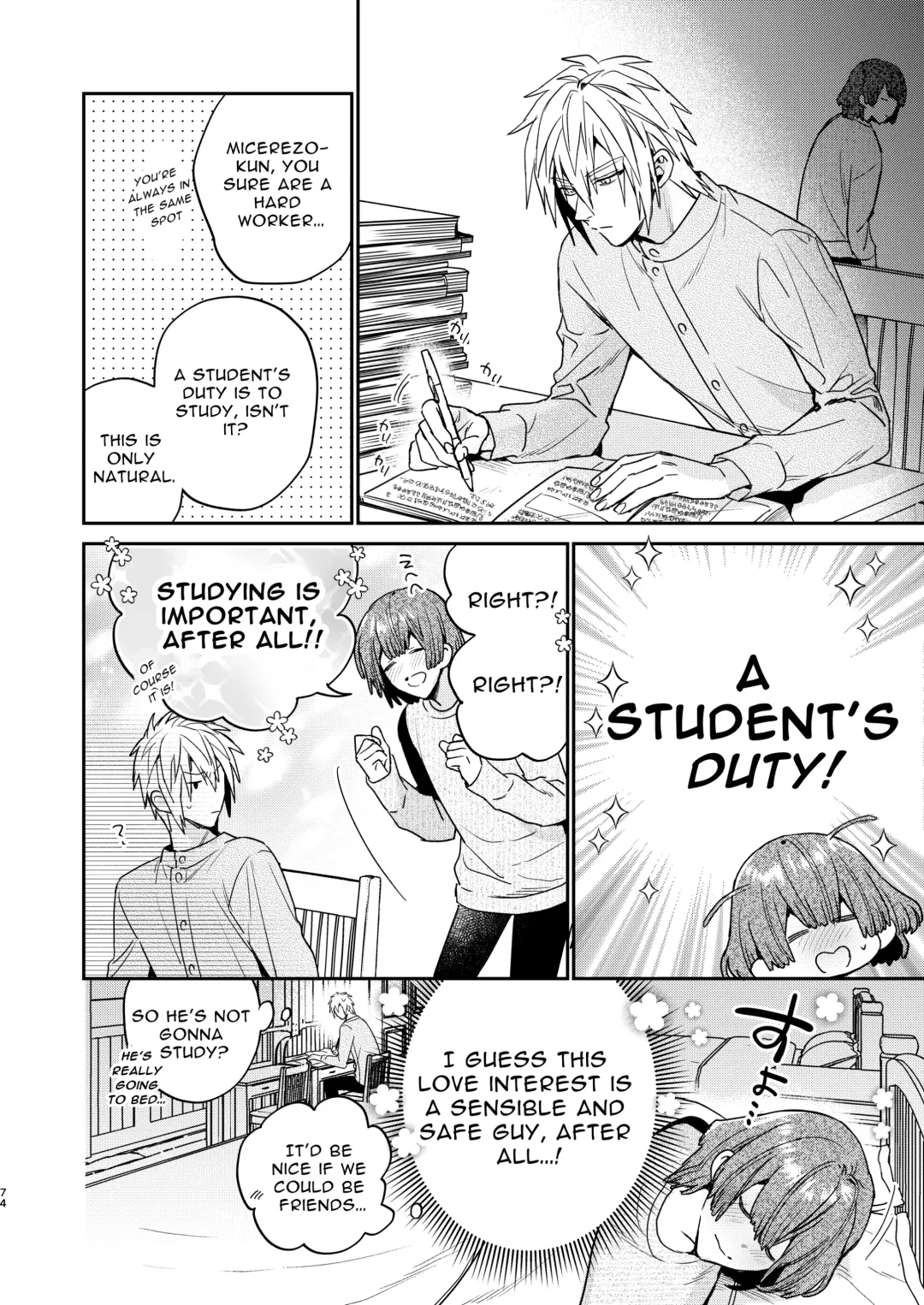 [Oova Akiru] Tensei Mob wa BL-gee no Sekai de Hamerare Kouryakusaremashita!? 2 | Sex with the Love Interest! But I'm an NPC! 2 Fhentai - Page 74