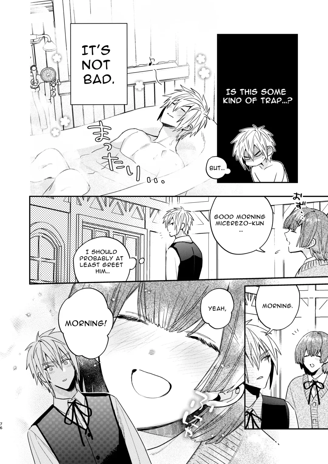 [Oova Akiru] Tensei Mob wa BL-gee no Sekai de Hamerare Kouryakusaremashita!? 2 | Sex with the Love Interest! But I'm an NPC! 2 Fhentai - Page 76