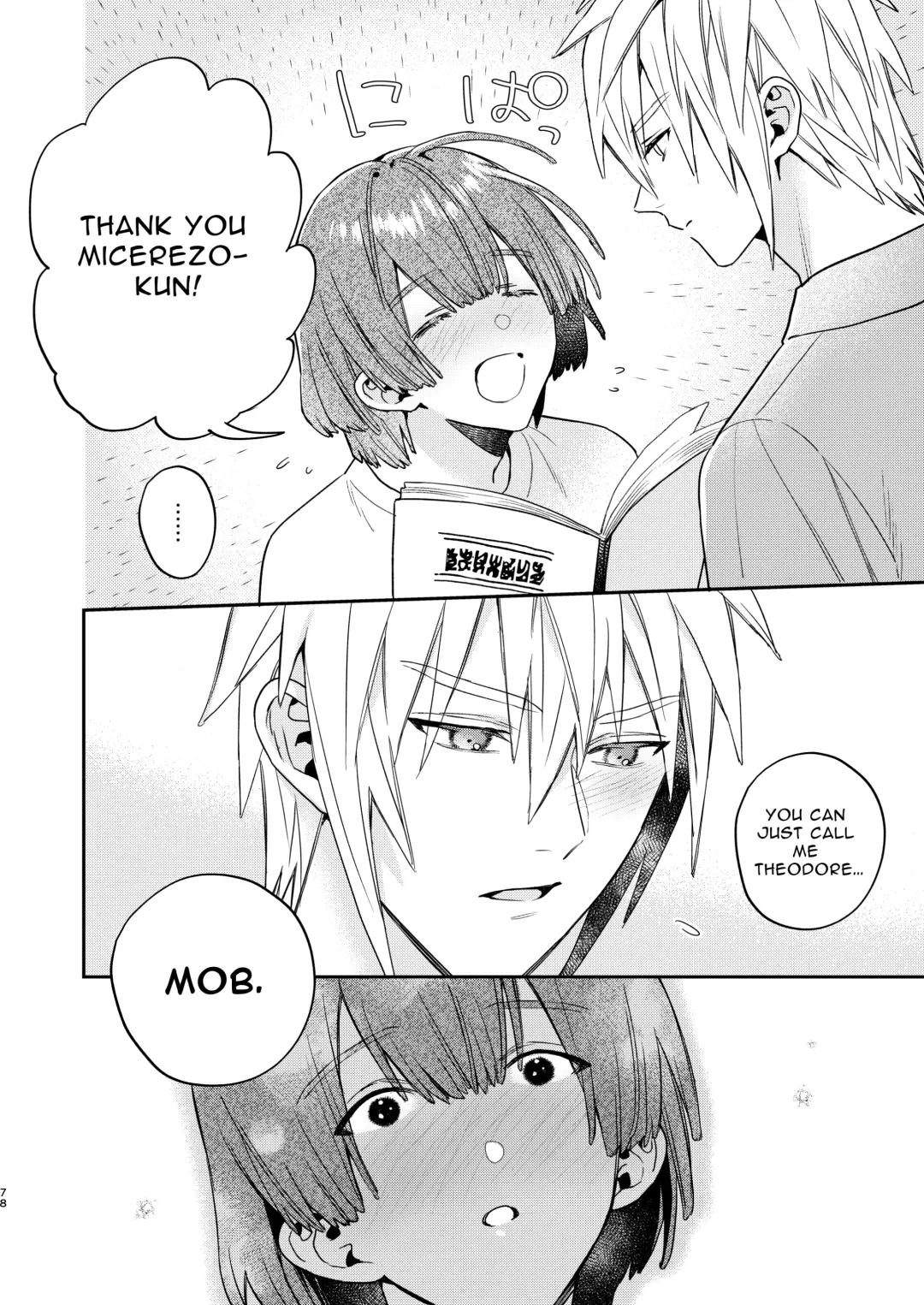 [Oova Akiru] Tensei Mob wa BL-gee no Sekai de Hamerare Kouryakusaremashita!? 2 | Sex with the Love Interest! But I'm an NPC! 2 Fhentai - Page 78