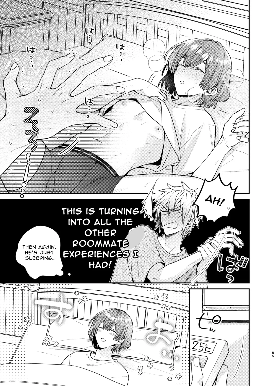 [Oova Akiru] Tensei Mob wa BL-gee no Sekai de Hamerare Kouryakusaremashita!? 2 | Sex with the Love Interest! But I'm an NPC! 2 Fhentai - Page 85