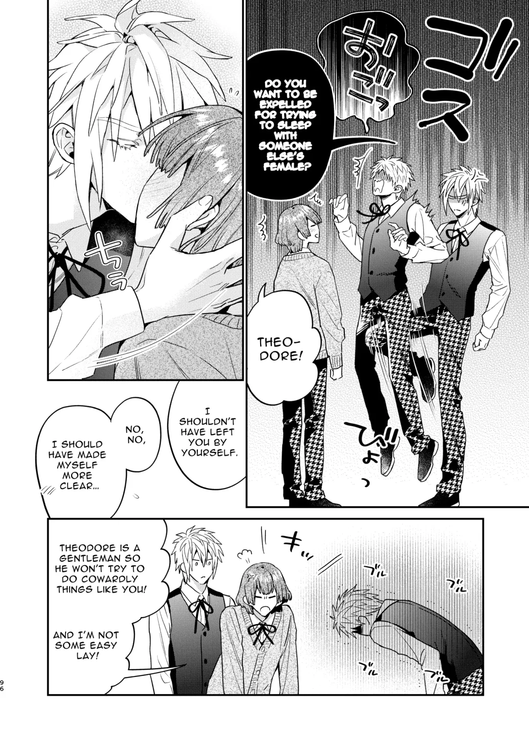 [Oova Akiru] Tensei Mob wa BL-gee no Sekai de Hamerare Kouryakusaremashita!? 2 | Sex with the Love Interest! But I'm an NPC! 2 Fhentai - Page 96