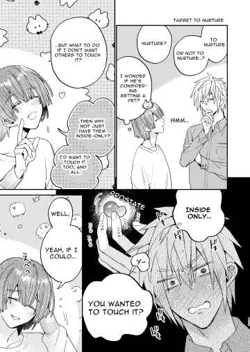 [Oova Akiru] Tensei Mob wa BL-gee no Sekai de Hamerare Kouryakusaremashita!? 2 | Sex with the Love Interest! But I'm an NPC! 2 Fhentai - Page 103