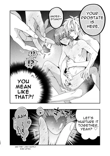 [Oova Akiru] Tensei Mob wa BL-gee no Sekai de Hamerare Kouryakusaremashita!? 2 | Sex with the Love Interest! But I'm an NPC! 2 Fhentai - Page 104