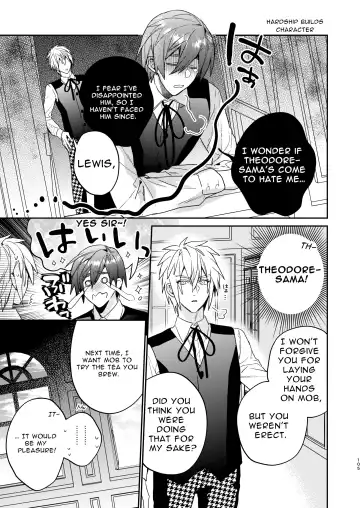 [Oova Akiru] Tensei Mob wa BL-gee no Sekai de Hamerare Kouryakusaremashita!? 2 | Sex with the Love Interest! But I'm an NPC! 2 Fhentai - Page 105