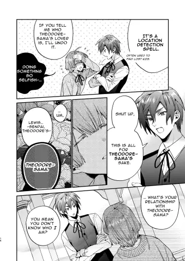 [Oova Akiru] Tensei Mob wa BL-gee no Sekai de Hamerare Kouryakusaremashita!? 2 | Sex with the Love Interest! But I'm an NPC! 2 Fhentai - Page 14