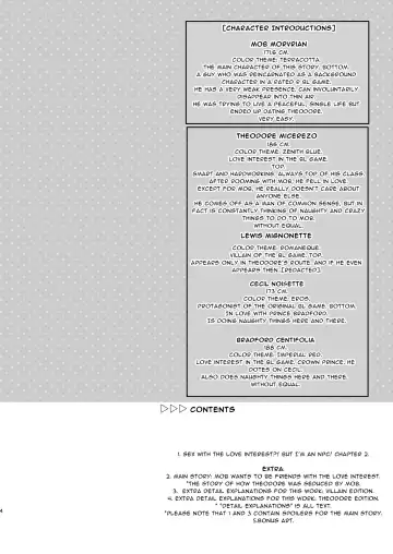 [Oova Akiru] Tensei Mob wa BL-gee no Sekai de Hamerare Kouryakusaremashita!? 2 | Sex with the Love Interest! But I'm an NPC! 2 Fhentai - Page 4