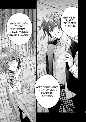 [Oova Akiru] Tensei Mob wa BL-gee no Sekai de Hamerare Kouryakusaremashita!? 2 | Sex with the Love Interest! But I'm an NPC! 2 Fhentai - Page 41