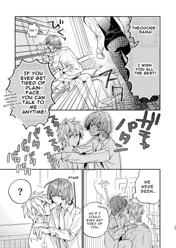 [Oova Akiru] Tensei Mob wa BL-gee no Sekai de Hamerare Kouryakusaremashita!? 2 | Sex with the Love Interest! But I'm an NPC! 2 Fhentai - Page 59