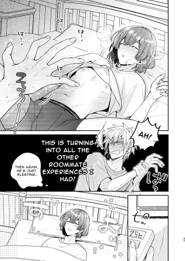 [Oova Akiru] Tensei Mob wa BL-gee no Sekai de Hamerare Kouryakusaremashita!? 2 | Sex with the Love Interest! But I'm an NPC! 2 Fhentai - Page 85