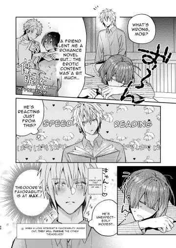 [Oova Akiru] Tensei Mob wa BL-gee no Sekai de Hamerare Kouryakusaremashita!? 2 | Sex with the Love Interest! But I'm an NPC! 2 Fhentai - Page 88