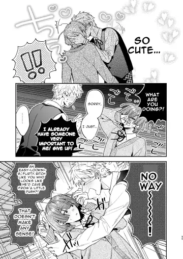 [Oova Akiru] Tensei Mob wa BL-gee no Sekai de Hamerare Kouryakusaremashita!? 2 | Sex with the Love Interest! But I'm an NPC! 2 Fhentai - Page 95