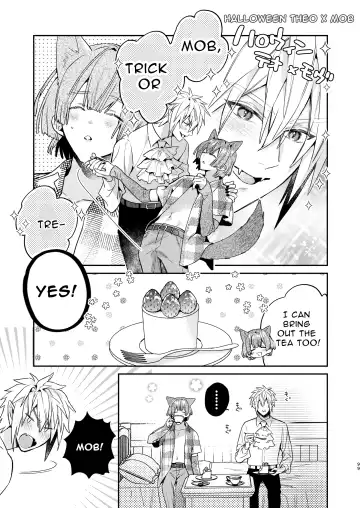 [Oova Akiru] Tensei Mob wa BL-gee no Sekai de Hamerare Kouryakusaremashita!? 2 | Sex with the Love Interest! But I'm an NPC! 2 Fhentai - Page 99