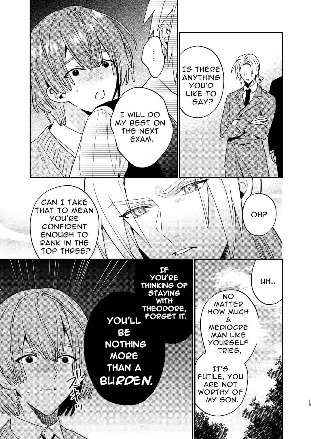[Oova Akiru] Tensei Mob wa BL-gee no Sekai de Hamerare Kouryakusaremashita!? 3 | Sex with the Love Interest! But I'm an NPC! 3 Fhentai - Page 13