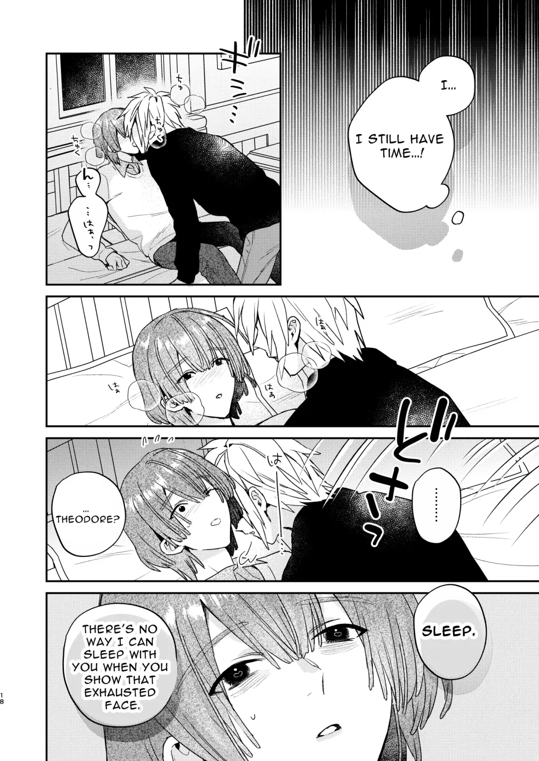 [Oova Akiru] Tensei Mob wa BL-gee no Sekai de Hamerare Kouryakusaremashita!? 3 | Sex with the Love Interest! But I'm an NPC! 3 Fhentai - Page 18