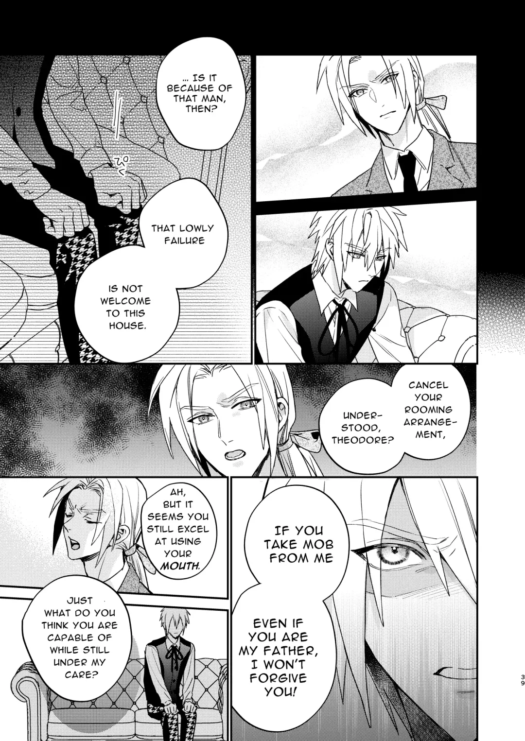 [Oova Akiru] Tensei Mob wa BL-gee no Sekai de Hamerare Kouryakusaremashita!? 3 | Sex with the Love Interest! But I'm an NPC! 3 Fhentai - Page 39