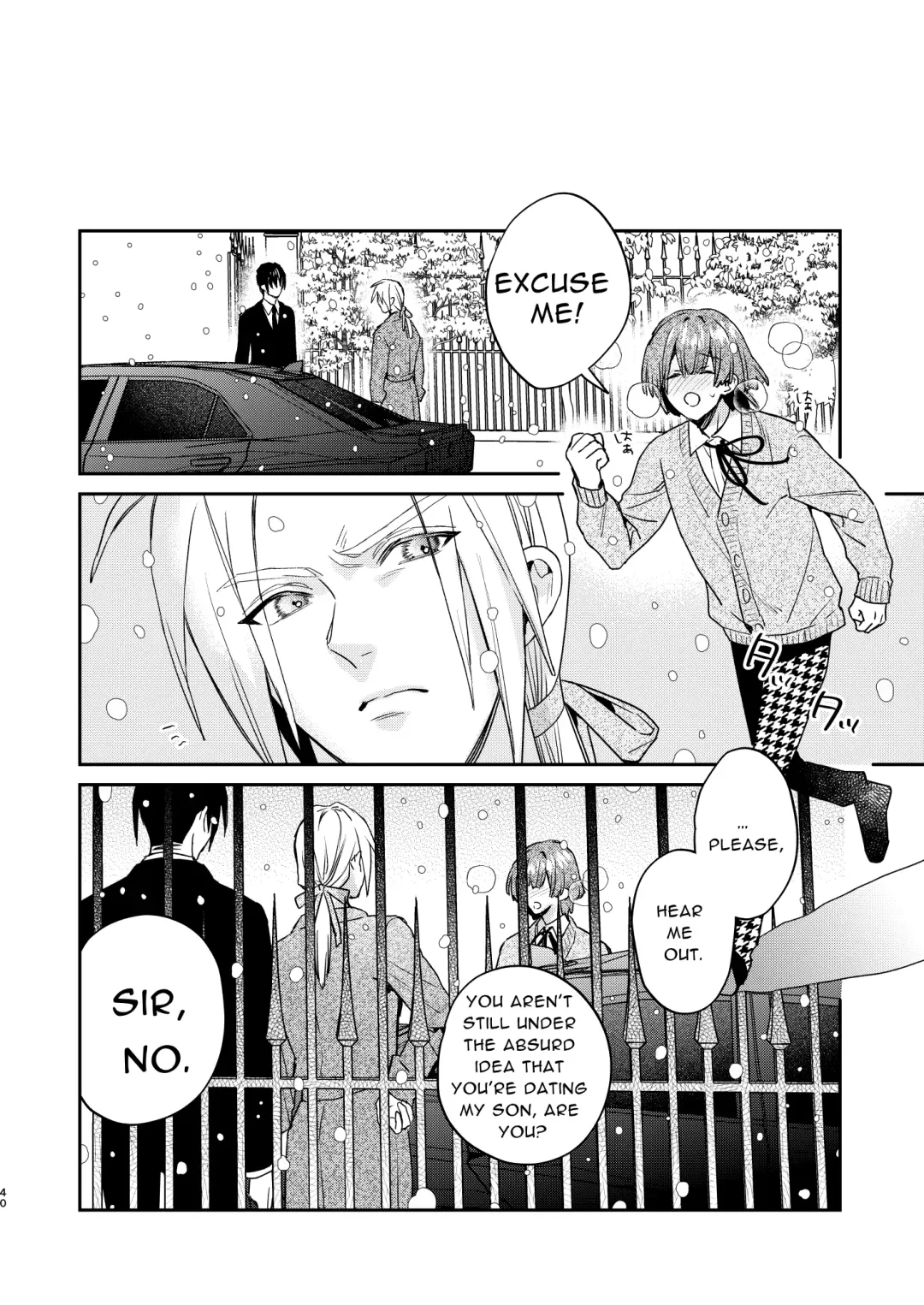 [Oova Akiru] Tensei Mob wa BL-gee no Sekai de Hamerare Kouryakusaremashita!? 3 | Sex with the Love Interest! But I'm an NPC! 3 Fhentai - Page 40