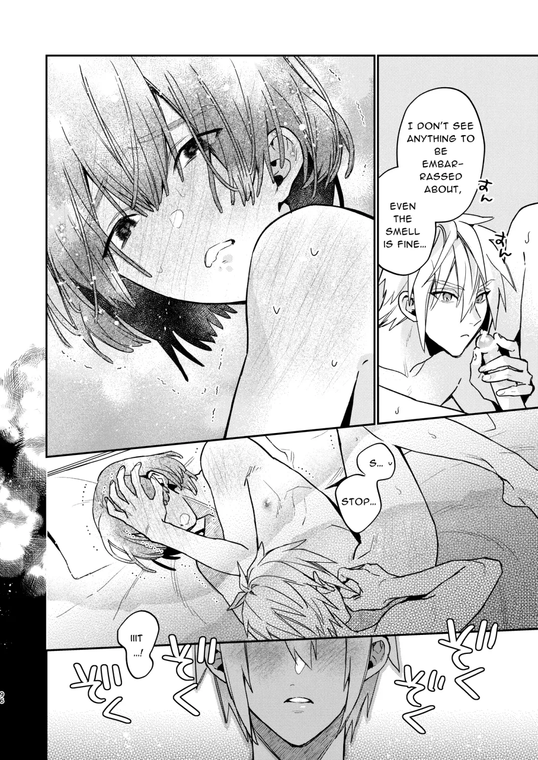 [Oova Akiru] Tensei Mob wa BL-gee no Sekai de Hamerare Kouryakusaremashita!? 3 | Sex with the Love Interest! But I'm an NPC! 3 Fhentai - Page 96