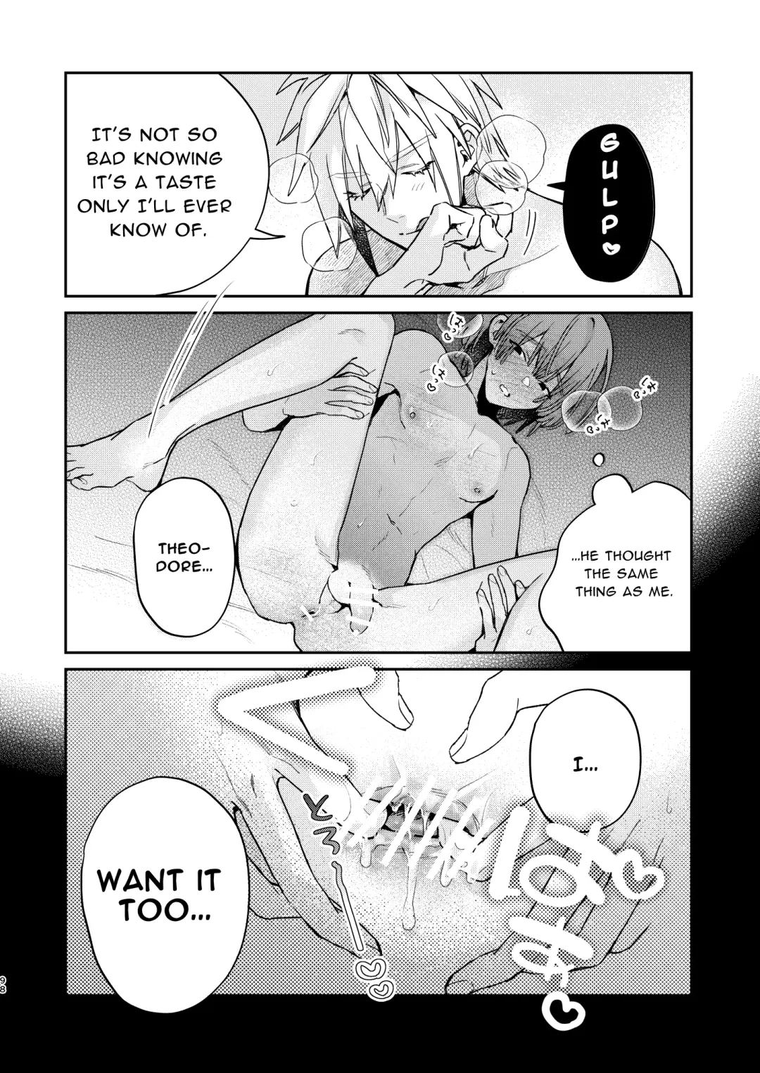 [Oova Akiru] Tensei Mob wa BL-gee no Sekai de Hamerare Kouryakusaremashita!? 3 | Sex with the Love Interest! But I'm an NPC! 3 Fhentai - Page 98