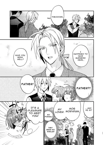 [Oova Akiru] Tensei Mob wa BL-gee no Sekai de Hamerare Kouryakusaremashita!? 3 | Sex with the Love Interest! But I'm an NPC! 3 Fhentai - Page 11