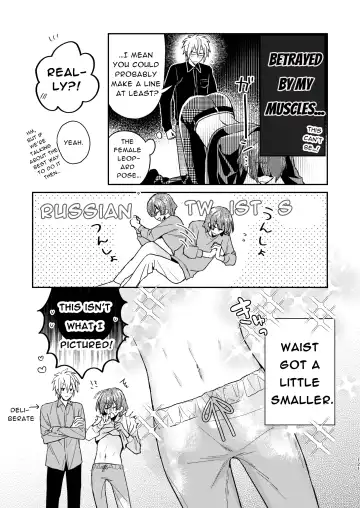[Oova Akiru] Tensei Mob wa BL-gee no Sekai de Hamerare Kouryakusaremashita!? 3 | Sex with the Love Interest! But I'm an NPC! 3 Fhentai - Page 121