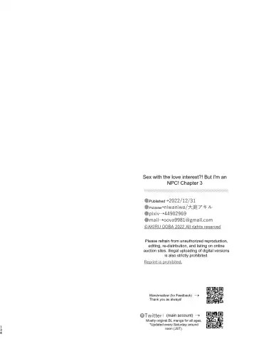 [Oova Akiru] Tensei Mob wa BL-gee no Sekai de Hamerare Kouryakusaremashita!? 3 | Sex with the Love Interest! But I'm an NPC! 3 Fhentai - Page 134