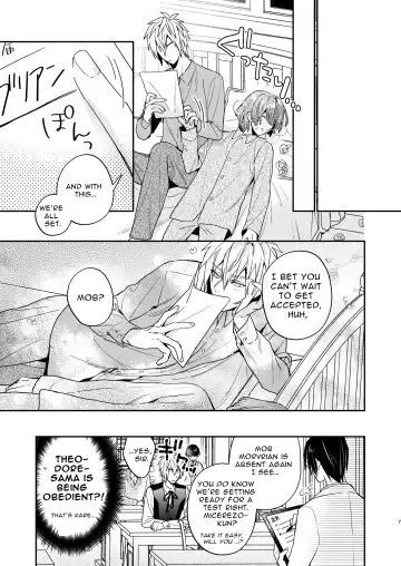 [Oova Akiru] Tensei Mob wa BL-gee no Sekai de Hamerare Kouryakusaremashita!? 3 | Sex with the Love Interest! But I'm an NPC! 3 Fhentai - Page 7