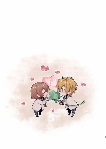 [Oova Akiru] Tensei Mob wa BL-gee no Sekai de Hamerare Kouryakusaremashita!? 3 | Sex with the Love Interest! But I'm an NPC! 3 Fhentai - Page 75