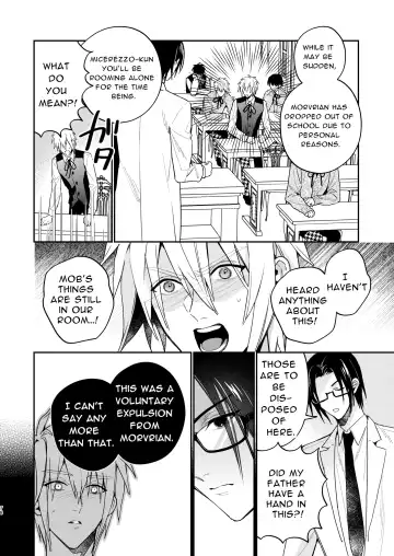[Oova Akiru] Tensei Mob wa BL-gee no Sekai de Hamerare Kouryakusaremashita!? 3 | Sex with the Love Interest! But I'm an NPC! 3 Fhentai - Page 78