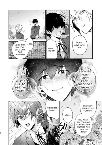 [Oova Akiru] Tensei Mob wa BL-gee no Sekai de Hamerare Kouryakusaremashita!? 3 | Sex with the Love Interest! But I'm an NPC! 3 Fhentai - Page 82