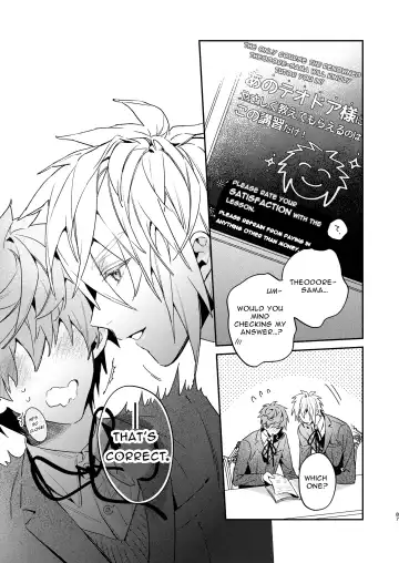 [Oova Akiru] Tensei Mob wa BL-gee no Sekai de Hamerare Kouryakusaremashita!? 3 | Sex with the Love Interest! But I'm an NPC! 3 Fhentai - Page 87