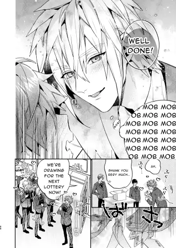 [Oova Akiru] Tensei Mob wa BL-gee no Sekai de Hamerare Kouryakusaremashita!? 3 | Sex with the Love Interest! But I'm an NPC! 3 Fhentai - Page 88