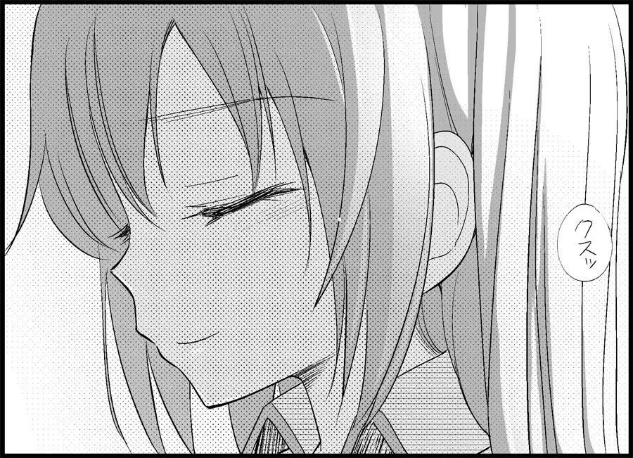 [Toilet Komoru] Miku Miku Reaction 50-70.5 Fhentai - Page 107