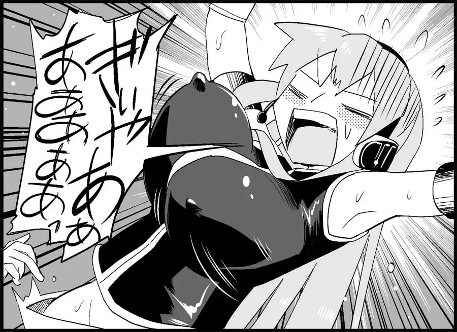 [Toilet Komoru] Miku Miku Reaction 50-70.5 Fhentai - Page 113