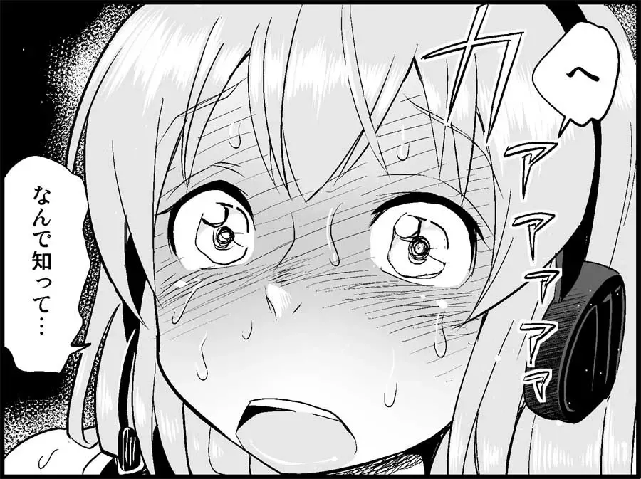 [Toilet Komoru] Miku Miku Reaction 50-70.5 Fhentai - Page 116