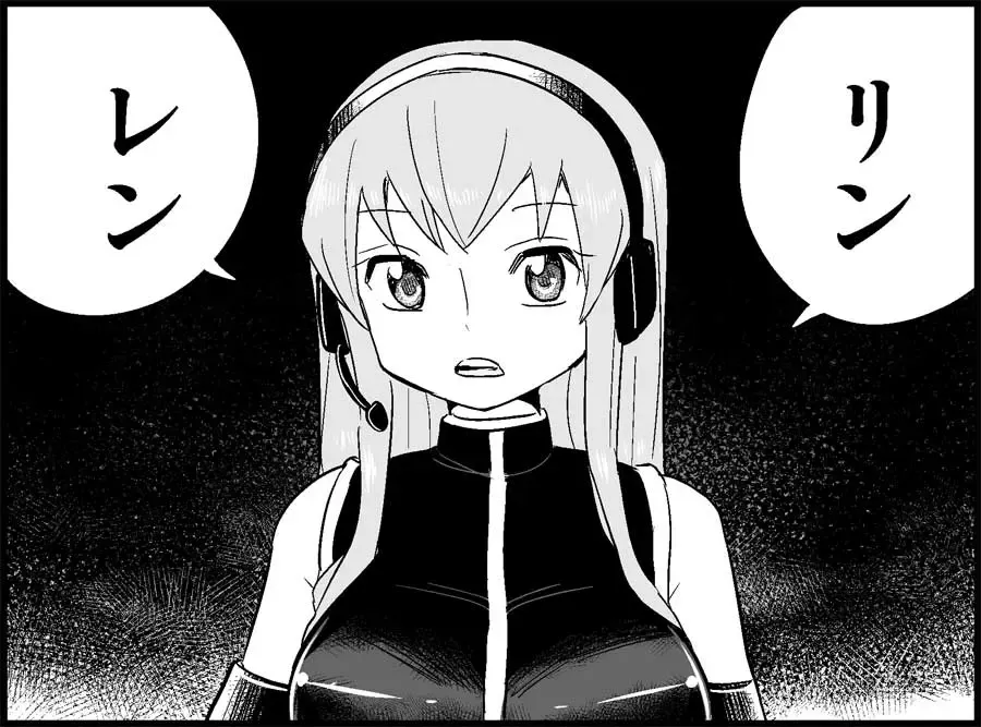 [Toilet Komoru] Miku Miku Reaction 50-70.5 Fhentai - Page 128