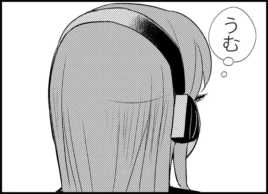 [Toilet Komoru] Miku Miku Reaction 50-70.5 Fhentai - Page 130