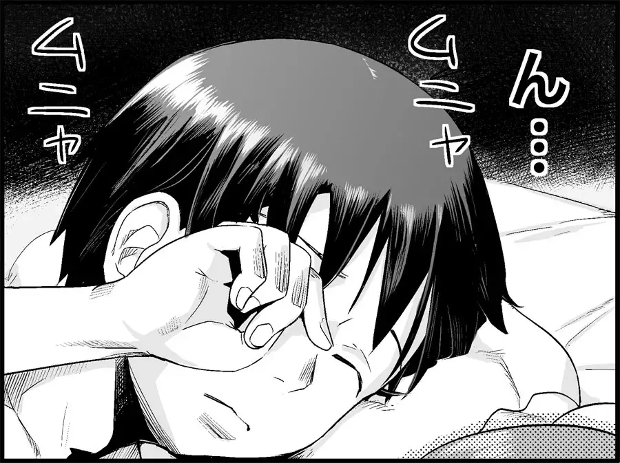 [Toilet Komoru] Miku Miku Reaction 50-70.5 Fhentai - Page 136