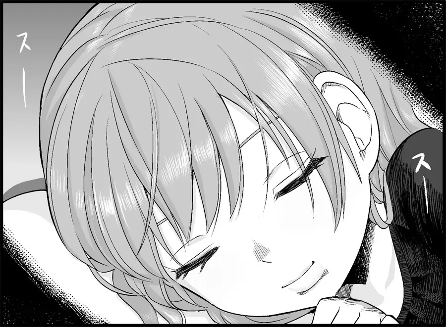 [Toilet Komoru] Miku Miku Reaction 50-70.5 Fhentai - Page 137