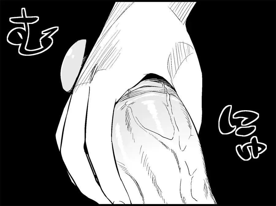 [Toilet Komoru] Miku Miku Reaction 50-70.5 Fhentai - Page 32