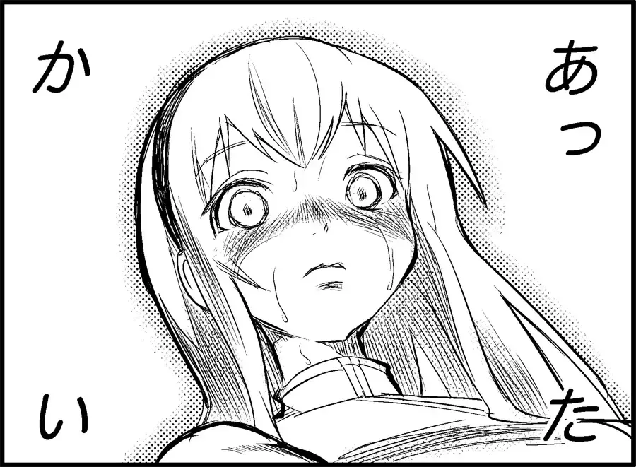 [Toilet Komoru] Miku Miku Reaction 50-70.5 Fhentai - Page 33