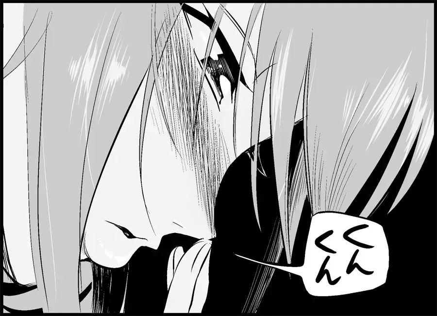 [Toilet Komoru] Miku Miku Reaction 50-70.5 Fhentai - Page 38