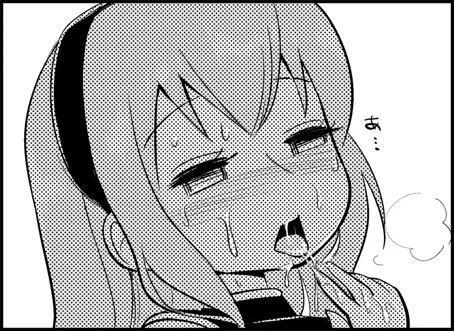 [Toilet Komoru] Miku Miku Reaction 50-70.5 Fhentai - Page 42