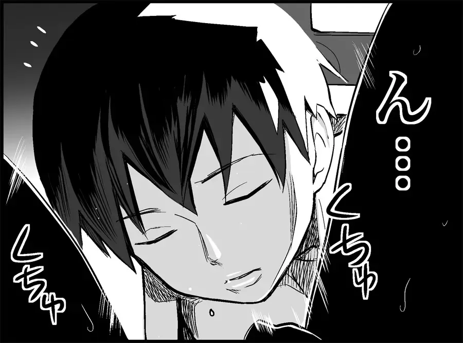 [Toilet Komoru] Miku Miku Reaction 50-70.5 Fhentai - Page 44