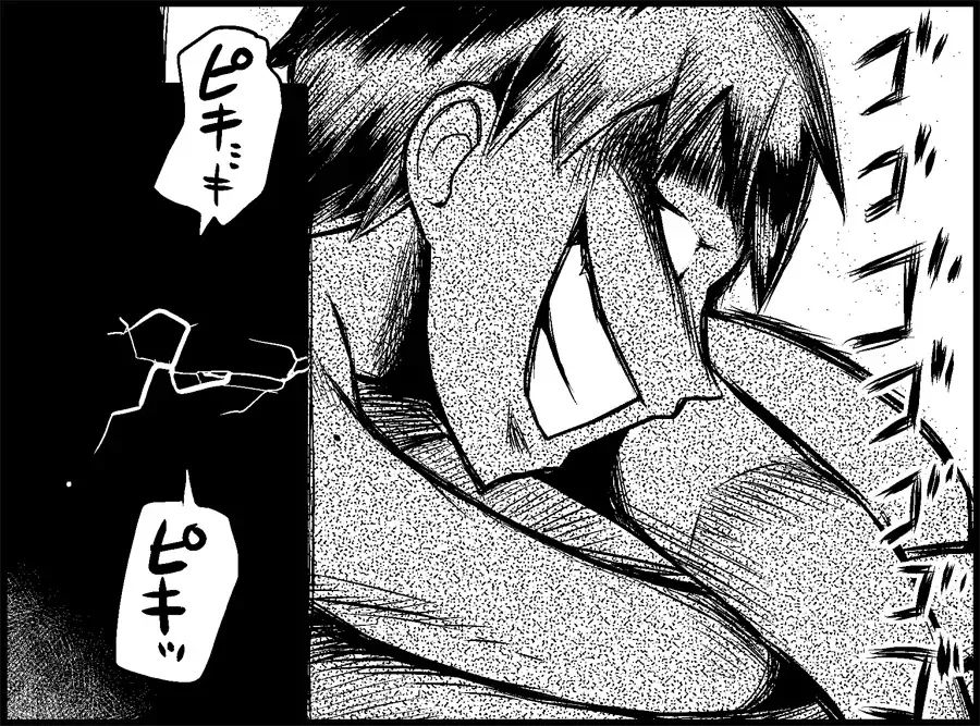 [Toilet Komoru] Miku Miku Reaction 50-70.5 Fhentai - Page 52