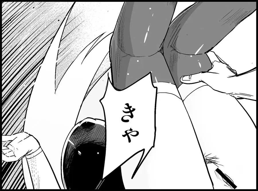 [Toilet Komoru] Miku Miku Reaction 50-70.5 Fhentai - Page 60