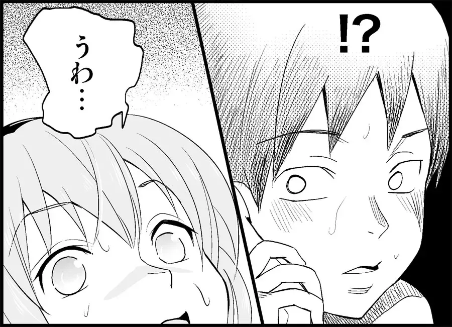 [Toilet Komoru] Miku Miku Reaction 50-70.5 Fhentai - Page 70