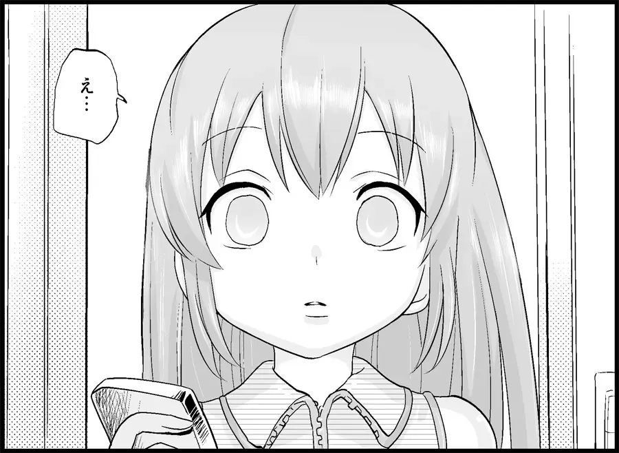 [Toilet Komoru] Miku Miku Reaction 50-70.5 Fhentai - Page 71